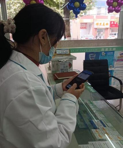 圖片 4.png 圖片 4.png