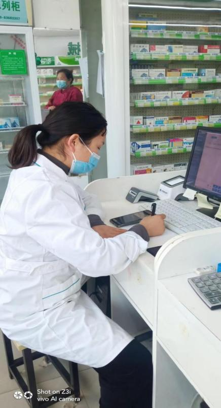 圖片 6.png 圖片 6.png