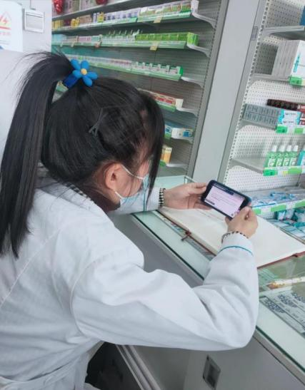 圖片 8.png 圖片 8.png