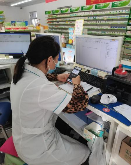 圖片 7.png 圖片 7.png