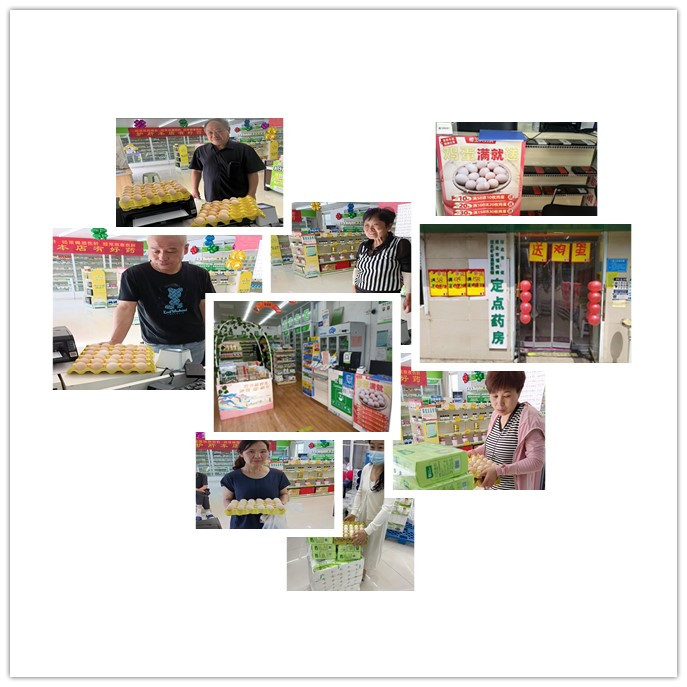 圖片1.jpg 圖片1.jpg