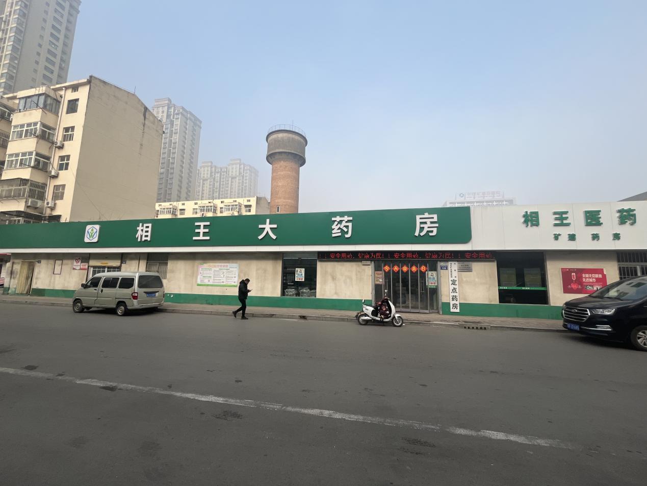 圖片1.jpg 圖片1.jpg