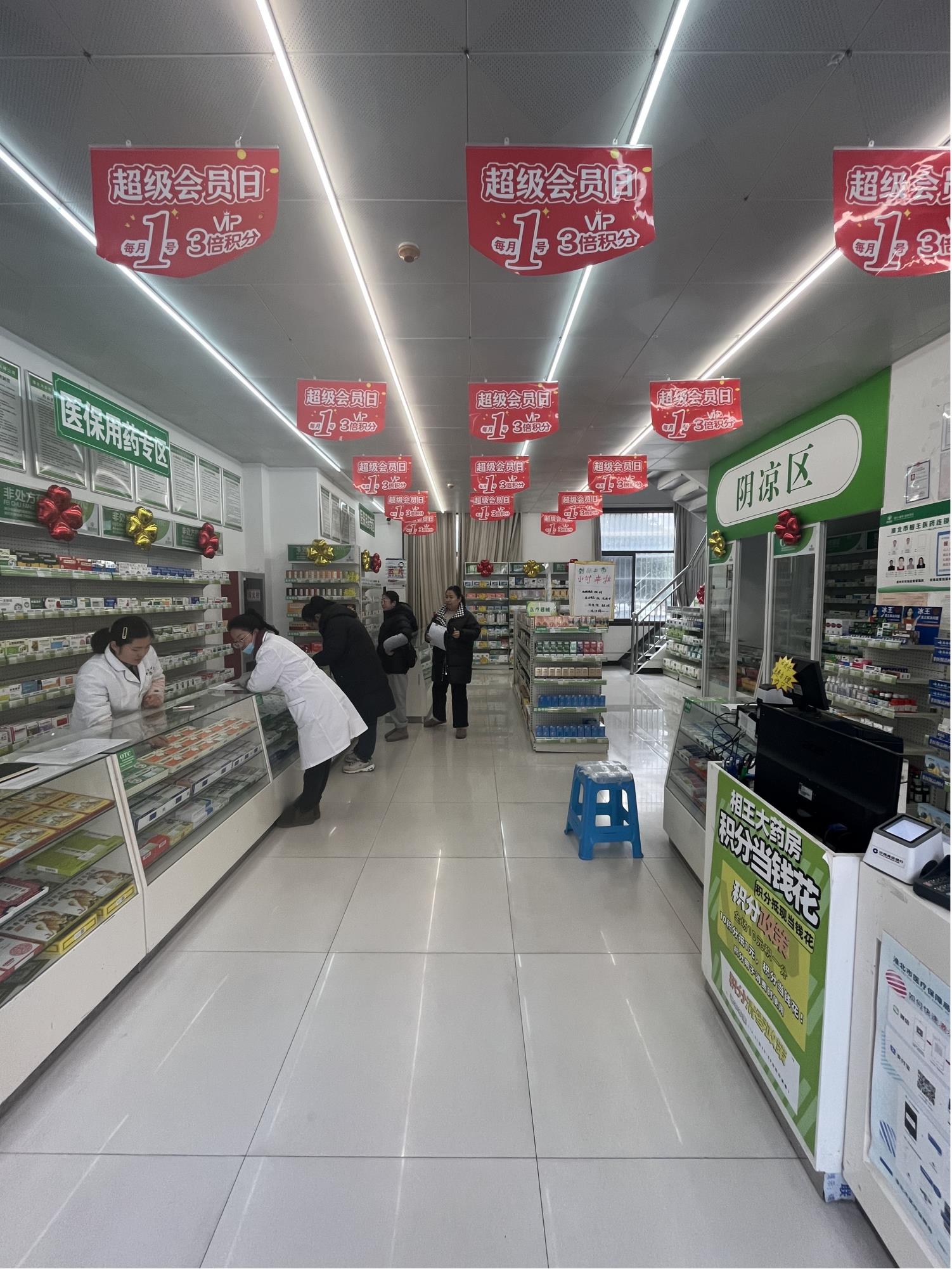 圖片4.jpg 圖片4.jpg